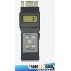 Search Type Moisture Meter  MC-7812