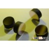 905nm Narrow Band Filter