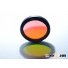 532nm Notch Filter