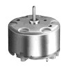 perfume dispenser motor