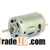 Micro DC Motor