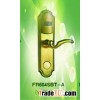 Hotel smartcard Lock