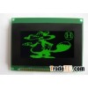 ultra low temperature lcd module