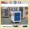 ASME stainless steel electric steam generator