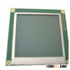 ultral low temperature