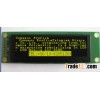 ultra low temperature OLED HGS256641