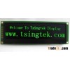 ultra low temperature OLED