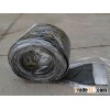 Steel Butyl Putty Rubber Waterstop