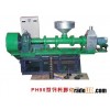 Floating fish feed pellet machine (Tel:0086-391-3385528)