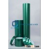 PET paint masking tape, PET Green Tape