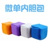 small protector bag for micro slr camera