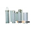 Sintered Metal Filter ELements