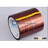 ESD polyimide tape, Anti static tape, low static tape