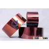 Polyimide film, Kapton film, Insulation material