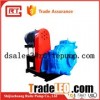 Coal Washery Mining Slurry Pump