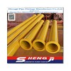 concrete pump delivery pipe