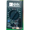 DT830B/DMM830B  digital multimeter