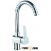 Single Lever Kitchen Mixer