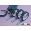 PET  insulating tape(PET film coated with silicone adhesive)