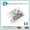 Digital camera battery for Canon NB-7L