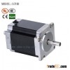 single phase stepper motor