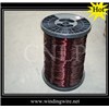 8mm enameled aluminum wire