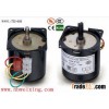 Permanent magnet synchronous motor