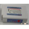 Five level adjustable Lithium batter 5000MAH