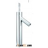 Single Lever Wash Basin Mixer