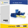 Aluminum Recycling Baler