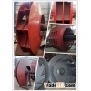 Xianrun Blower Centrifugal Fan Impeller