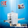 OK-701A double lanes toilet tissue log saw cutting machine