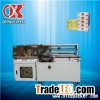 OK-400C full-auto box tissue shrink bundling packing machine