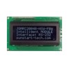 Intelligent LCD module RS-232 LCD module (JQMRC2004B)