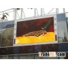 P20 Virtual Pixel Outdoor LED Display