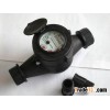 plastic water meter