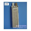 li-polymer battery