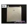 electric li-polymer battery
