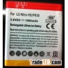 LG Nitro HD/P930 battery with 1900mAh