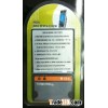 New FS1 mobile phone battery for blackberry torch 9800/9810