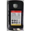 Battery for Verizon Samsung Droid charge i510.