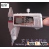 flexthin battery-043251