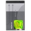 BL-4C Battery for Nokia 1265 2650 5100 6100 6300 7200 7610