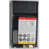 Extended Battery for Motorola Defy/MB525 .3.7v 3500mAh