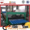 Russian c roof tile roll forming machine