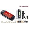 Mobile charger OEM