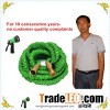 US Expandable Garden Hose