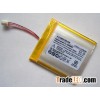 Universal Remote Control MX-3000 Battery