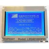 COG energy saving graphic LCD display module