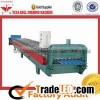High-end Wall Panel and Roof Forming Machine